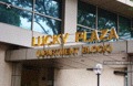 Lucky Plaza (D9), Apartment #167286102